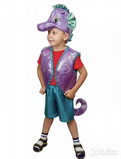 Костюм морского конька