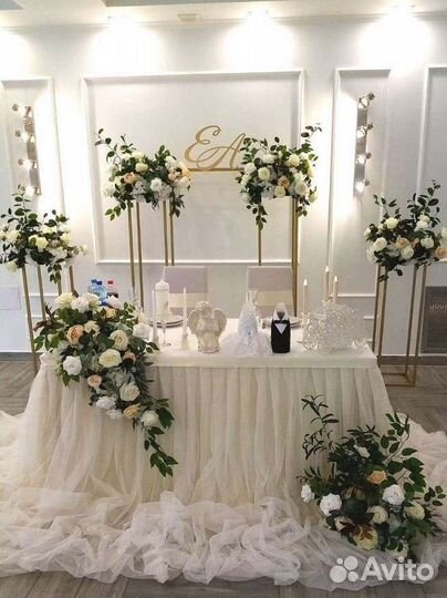 Фотозона Арка Президиум Свадебный Декор
