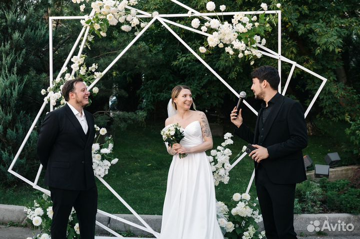 Ведущий на свадьбу + Dj/Юбилей/Корпоратив