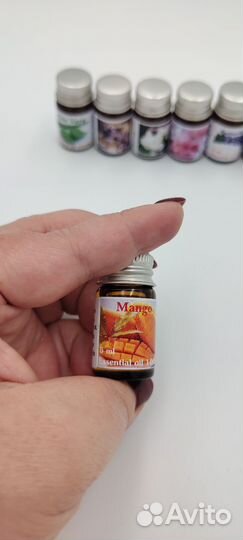 Набор ароматический масел