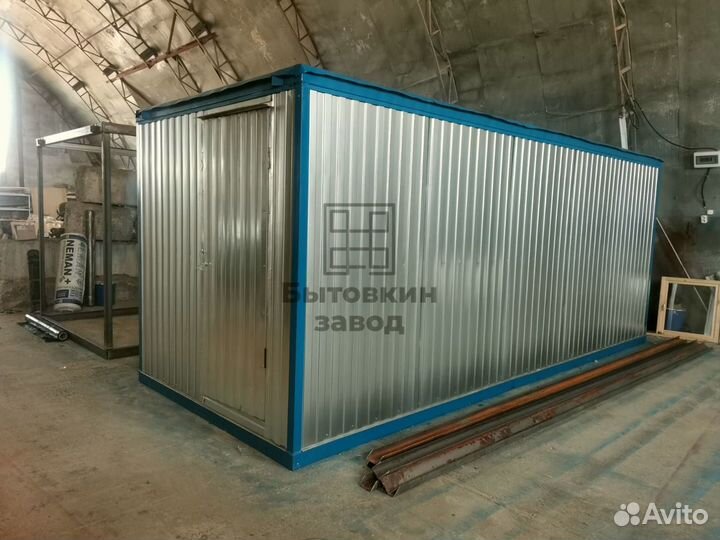 Блок контенер/ идеальное жилье для рабочих