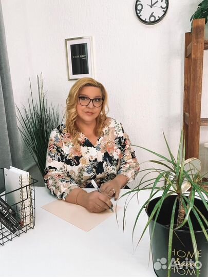 Логопед дефектолог нейропсихолог