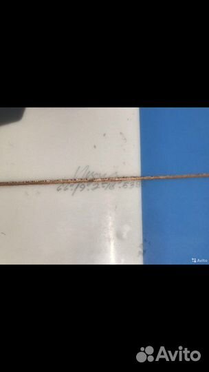 Серфборд Medewi (доска для серфинга)