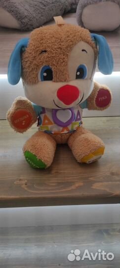 Обучающий пес Фишер Прайс