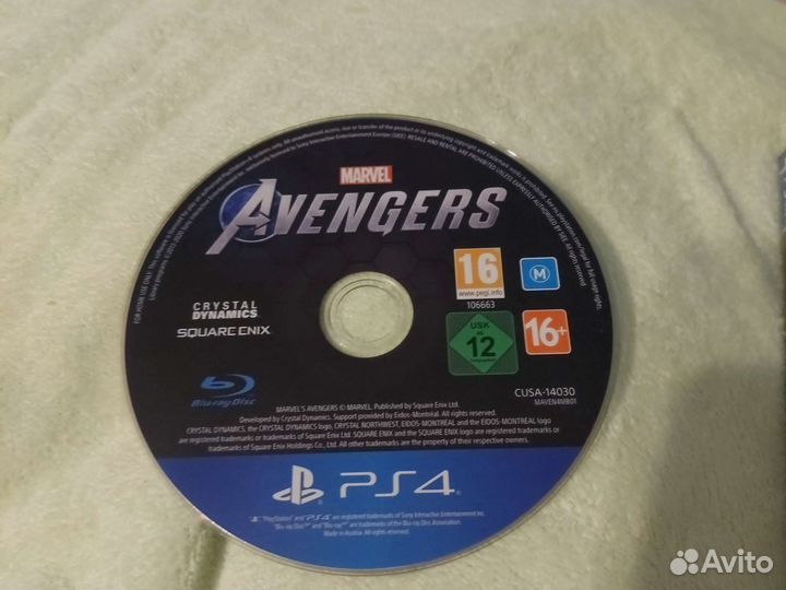 Мстители на ps4