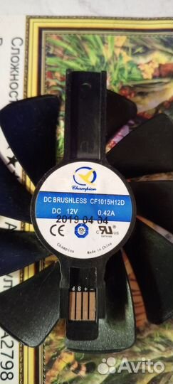 Кулер для видеокарты Sapphire 2шт