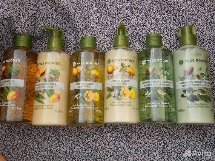 Ив Роше Плезир наборы