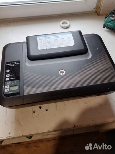 Принтер мфу