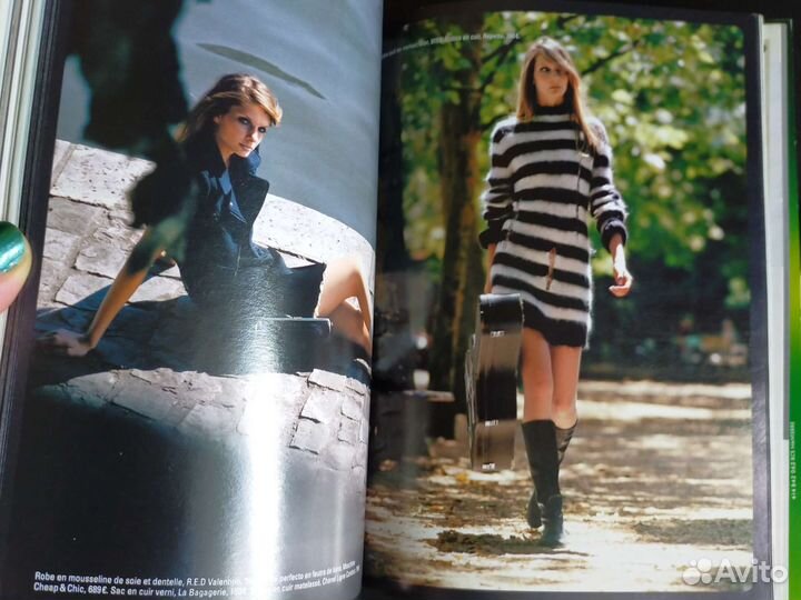 Журнал Гламур на французском языке