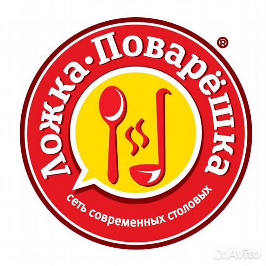 Кассир раздатчик Вахта