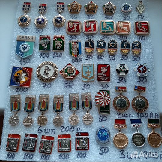 Значки СССР