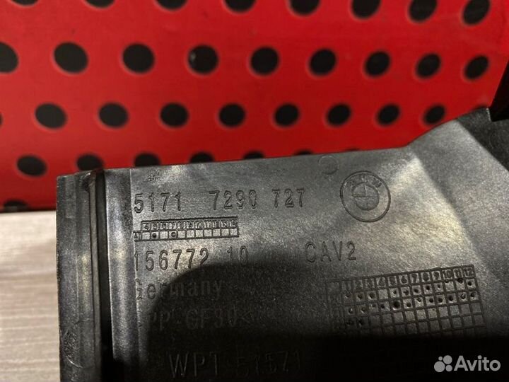 Крышка АКБ Bmw X2 F39 B48C 2021