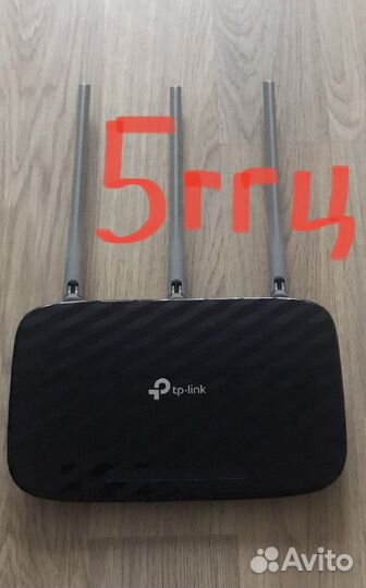 Роутер TP-Link ac 750 Двухдиапазонный