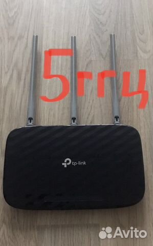 Роутер TP-Link ac 750 Двухдиапазонный