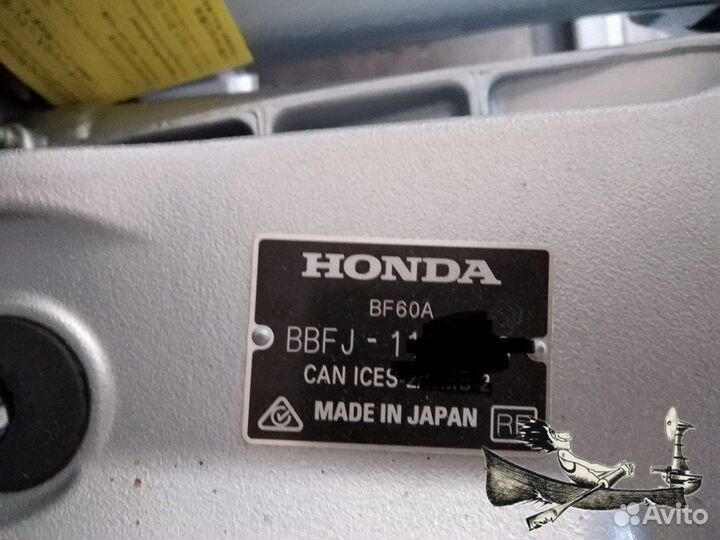 Лодочный мотор Honda bf50(60)lrtd
