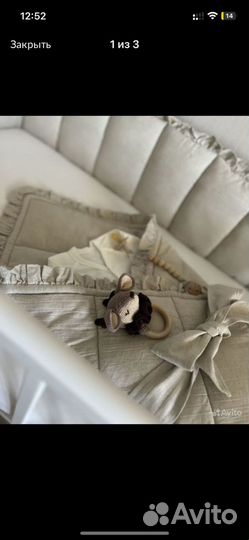 Одеяло конверт детское