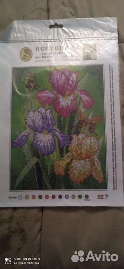 Схемы для вышивки крестом и бисером