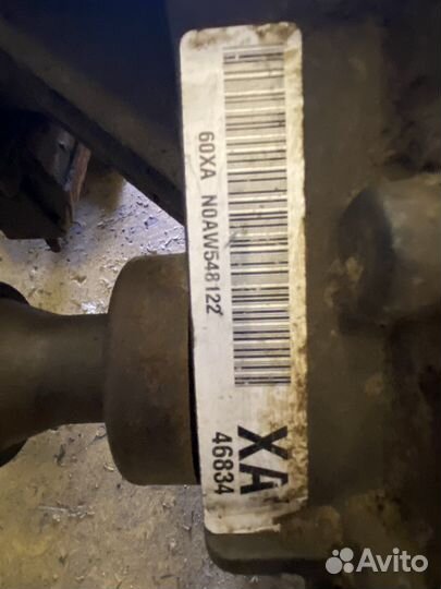 АКПП chevrolet trailblazer 4.2 LL8