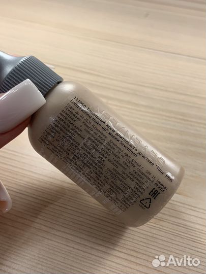 Тональный крем seventeen (seven7een) 35ml 4 spf 15