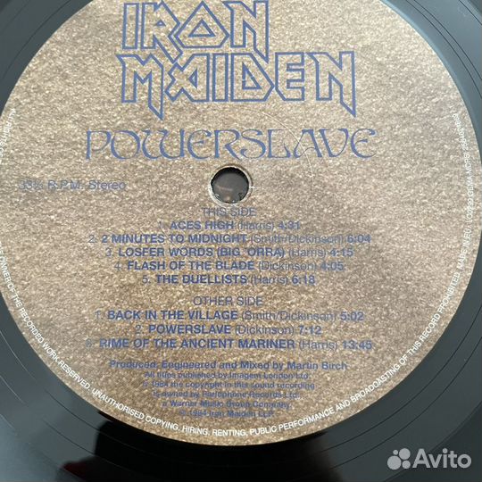 Iron Maiden - Powerslave 2014