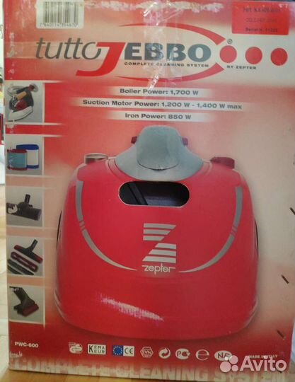 Пылесос фирмы,Zepter, новый