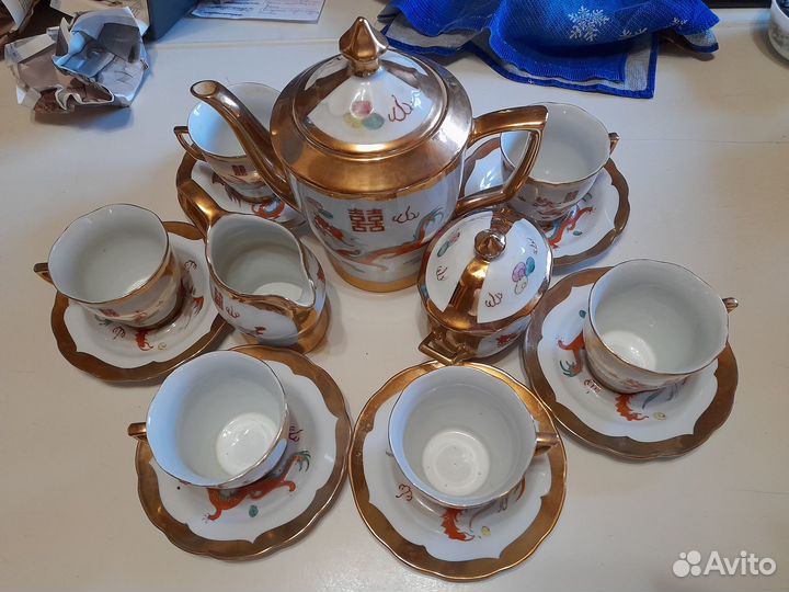Китайский чайный сервиз времен СССР