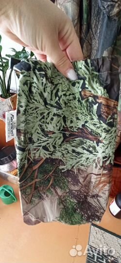 Плащ дождевик мужской