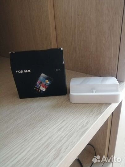 Стакан зарядка