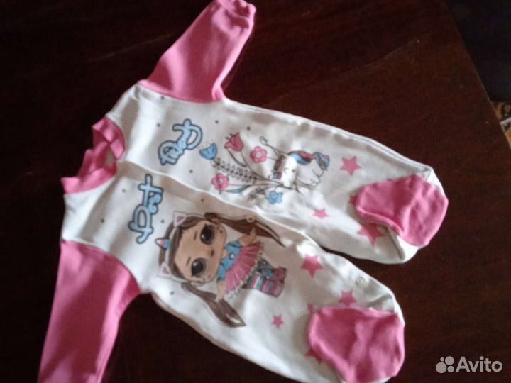 Детские вещи