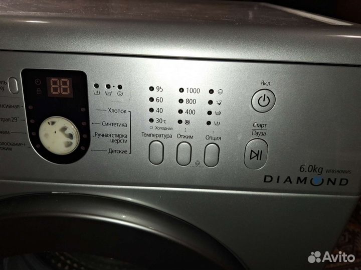 Стиральная машина samsung бу