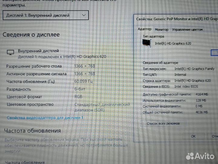 Игровой Asus Ноутбук SSD240 920MX 14 дюймов i5