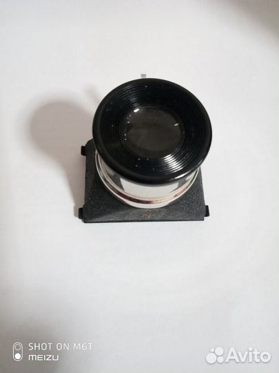 Лупа для просмотра кадров пленки Л-5