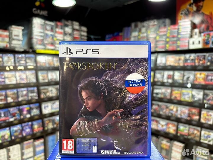 Игры для PS5: Forspoken