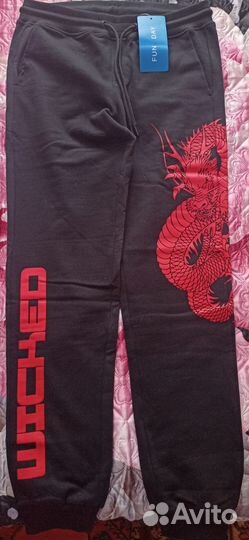 Джоггеры для подростков Funday