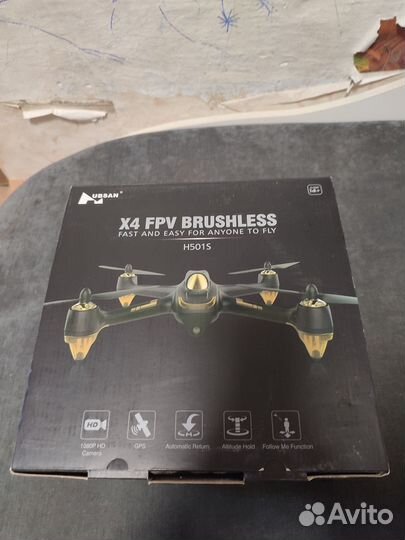 Радиоуправляемый квадрокоптер Hubsan X4 H501S