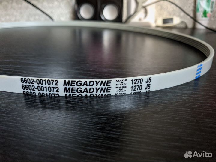 Ремень стиральной машины Samsung 1270 J5