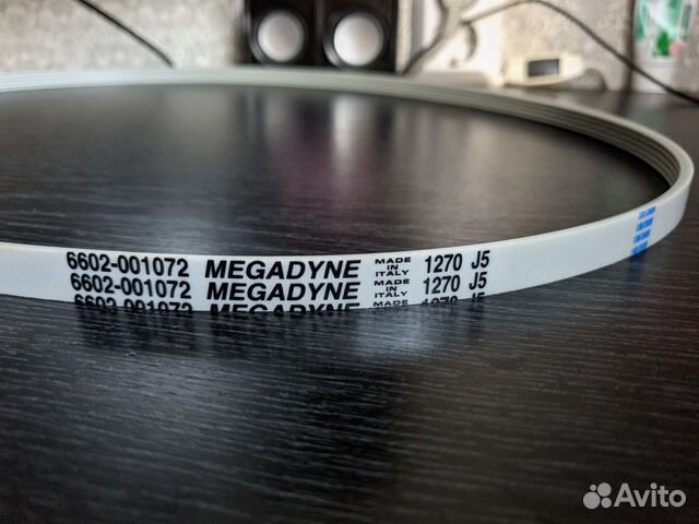 Ремень стиральной машины Samsung 1270 J5