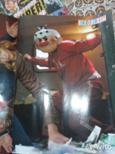 Журнал все звезды 2021год