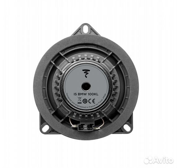 Акустика премиум-класса Focal IS BMW 100KL