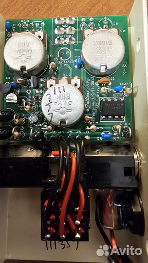 Fulltone OCD v1.7