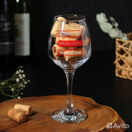 Бокал для вина «Шальная императрица», тип нанесени