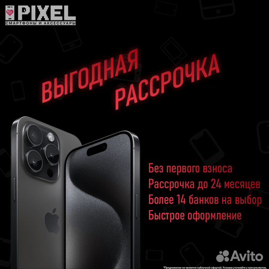 iPhone Xs Max, 512 ГБ