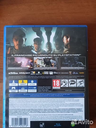 Call of duty modern warfare 2, 2022 ps4