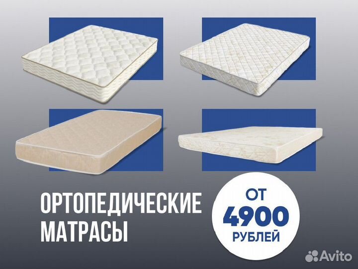 Защитный чехол Halal Saflik (Сафлик)