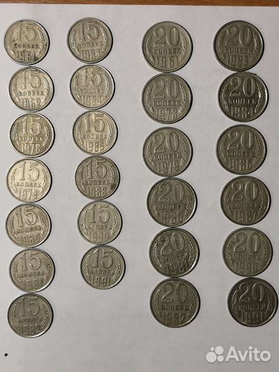 Продаю монеты СССР