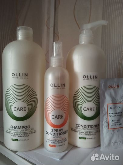 Шампунь+ кондиционер + спрей для обьема