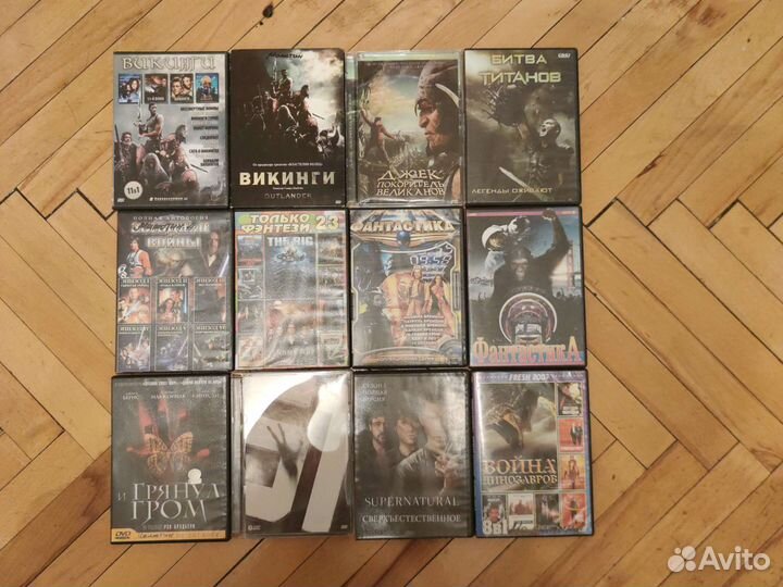 DVD диски С фильмами разных жанров