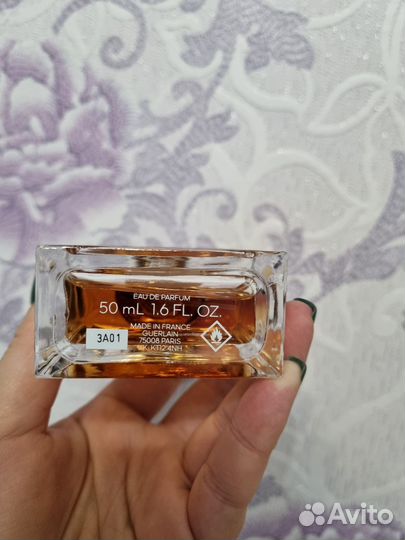 Guerlain L’Homme Ideal Extreme