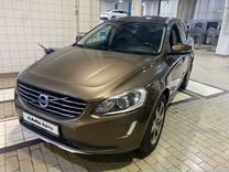 Volvo XC60 2.4 AT, 2015, 173 106 км, с пробегом, цена 2 247 000 руб.