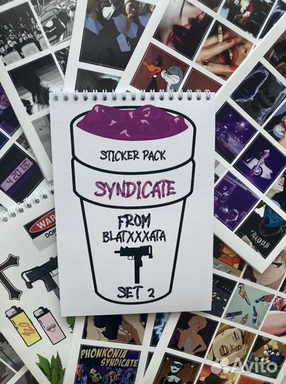 Стикер пак наклейки